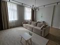 4-комнатная квартира · 130 м² · 6/16 этаж, Кенесары 2 — Кумисбекова за 100 млн ₸ в Астане, Сарыарка р-н — фото 3