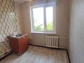 3-комнатная квартира · 56 м² · 2/5 этаж, Тимирязева за 41 млн ₸ в Алматы, Бостандыкский р-н — фото 8
