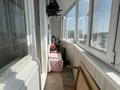 2-комнатная квартира · 48 м² · 5/5 этаж, Санкибай батыра 169 — Санкибай батыра-Сатпаева за 13.5 млн ₸ в Актобе — фото 9