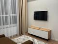 2-комнатная квартира · 50 м² · 4/13 этаж, Райымбека 348/1 за 18 000 ₸ в Алматы, Ауэзовский р-н — фото 3