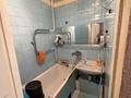 3-комнатная квартира · 57.4 м² · 3/4 этаж, Абая 127 — Областной акимат за 26 млн ₸ в Таразе — фото 13