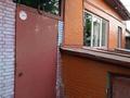 Часть дома · 3 комнаты · 73.7 м² · 3.1 сот., Кокшетауская 13/2 — Кокшетауская, тюленина за 51 млн ₸ в Алматы, Медеуский р-н