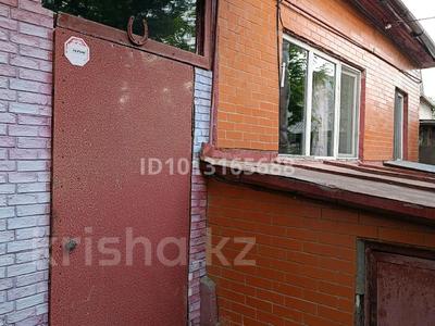 Часть дома · 3 комнаты · 73.7 м² · 3.1 сот., Кокшетауская 13/2 — Кокшетауская, тюленина за 51 млн ₸ в Алматы, Медеуский р-н