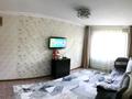 1-комнатная квартира · 32 м² · 3/5 этаж, Юрия Гагарина за 27.5 млн ₸ в Алматы, Алмалинский р-н