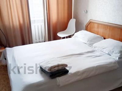 1-бөлмелі пәтер · 44 м² · 2/5 қабат, Казахстан 104 Библиотека Пушкина, Ц рынок 104 — Казахстан, бағасы: 2 000 〒 в Усть-Каменогорске