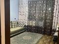 2-комнатная квартира · 65 м² · 3/5 этаж, мкр Астана 27 — Напротив ожоговом больницы за 24 млн ₸ в Таразе — фото 5