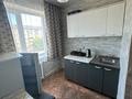 1-комнатная квартира · 30 м² · 3/5 этаж, 410 за 11.5 млн ₸ в Семее — фото 3