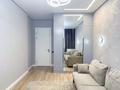 3-бөлмелі пәтер · 75 м² · 7/12 қабат, Туран 52/2, 52/3, бағасы: ~ 59 млн ₸ в Астане, Есильский р-н — фото 7