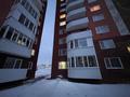 1-комнатная квартира · 51.2 м² · 1/9 этаж, Аль-Фараби 34 за 18 млн ₸ в Усть-Каменогорске — фото 19