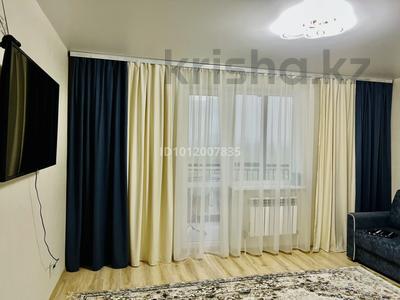 1-бөлмелі пәтер · 45.5 м² · 10/16 қабат, Каныша Сатпаева 55/8 — Напротив Фреш маркета, бағасы: 23 млн ₸ в Усть-Каменогорске, Ульбинский