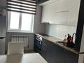 1-бөлмелі пәтер · 45.5 м² · 10/16 қабат, Каныша Сатпаева 55/8 — Напротив Фреш маркета, бағасы: 23 млн ₸ в Усть-Каменогорске, Ульбинский — фото 8