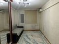 1-комнатная квартира · 30.9 м² · 4/5 этаж, Сабитова 34 за 15 000 ₸ в Балхаше — фото 3