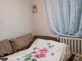 Жеке үй · 3 бөлме · 60 м² · 4 жүзд., Андронникова 23, бағасы: 200 000 ₸ в Алматы, Турксибский р-н — фото 3