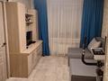 2-комнатная квартира · 33 м² · 2/4 этаж, Карасай Батыра за 26.5 млн ₸ в Алматы, Алмалинский р-н