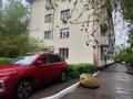2-комнатная квартира · 33 м² · 2/4 этаж, Карасай Батыра за 26.5 млн ₸ в Алматы, Алмалинский р-н — фото 14