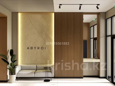 1-комнатная квартира · 40.55 м² · 3/9 этаж, Турар Рыскулов 18/5 за 31 млн ₸ в Астане, Есильский р-н