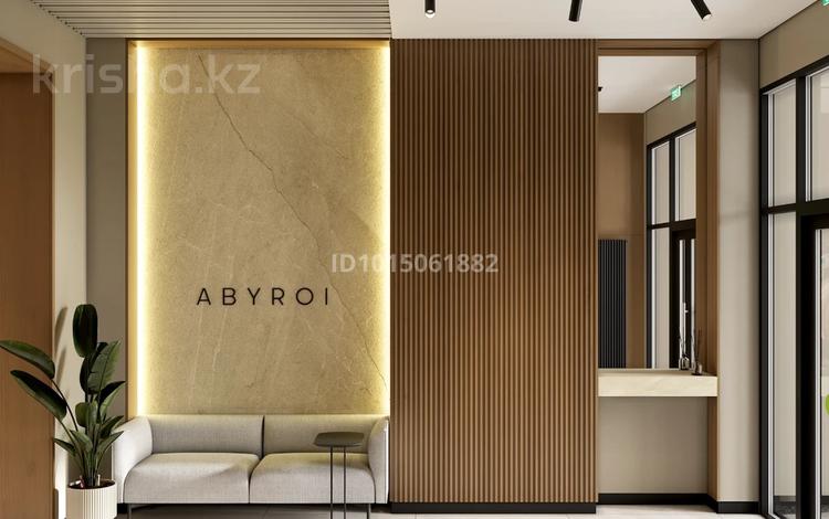 1-бөлмелі пәтер · 40.55 м² · 3/9 қабат, Турар Рыскулов 18/5, бағасы: 31 млн ₸ в Астане, Есильский р-н — фото 2