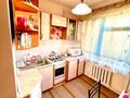 1-бөлмелі пәтер · 38 м² · 3 қабат, Пушкина 116 — Курмангазы, бағасы: 15 000 ₸ в Алматы, Медеуский р-н — фото 2