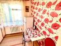 1-бөлмелі пәтер · 38 м² · 3 қабат, Пушкина 116 — Курмангазы, бағасы: 15 000 ₸ в Алматы, Медеуский р-н — фото 3