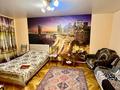 1-бөлмелі пәтер · 38 м² · 3 қабат, Пушкина 116 — Курмангазы, бағасы: 15 000 ₸ в Алматы, Медеуский р-н — фото 6