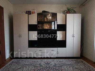 2-комнатная квартира · 46 м² · 5/5 этаж, Гагарина 9 — Ломосова Аэрадромная за 17.4 млн 〒 в Боралдае (Бурундай)