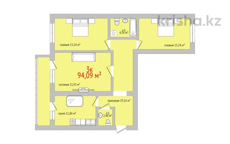 3-бөлмелі пәтер · 94.09 м² · 2/9 қабат, Нурсултана Назарбаева 233Б, бағасы: ~ 32.9 млн 〒 в Костанае — фото 2