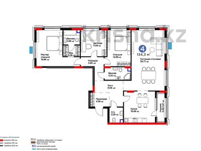 4-бөлмелі пәтер, 134.3 м², Турар Рыскулов 9 — BI Group, бағасы: ~ 76.6 млн 〒 в Астане, Есильский р-н