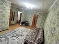 1-комнатная квартира · 40 м² · 2/5 этаж, Майкудук, Магнитогорская 39 за 100 000 ₸ в Караганде, Алихана Бокейханова р-н — фото 6