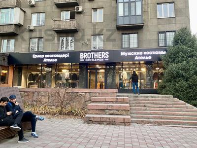 Еркін, дүкендер мен бутиктер, қоғамдық тамақтану орны, ойын-сауық · 811 м², бағасы: 770 млн ₸ в Алматы