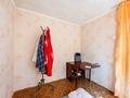 4-комнатная квартира · 60 м² · 4/5 этаж, Тауельсиздик 6\2 за 23.8 млн ₸ в Астане, Алматы р-н — фото 28