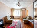 4-комнатная квартира · 60 м² · 4/5 этаж, Тауельсиздик 6\2 за 23.8 млн ₸ в Астане, Алматы р-н — фото 7