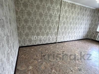 Аренда комнат в Актюбинской обл.: 1 комната · 17.1 м², мкр Шанхай, Маресьева 71 — Маресьева за 40 000 〒 1 комната · 17.1 м², мкр Шанхай, Маресьева 71 — Маресьева за 40 000 〒 в Актобе