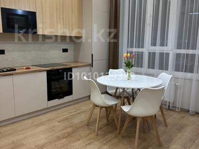 2-комнатная квартира · 48 м² · 7/12 этаж, Сейфуллина 469/1 блок 1-10 — Мега на Сейфуллина за 50 млн ₸ в Алматы, Алмалинский р-н