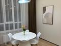 2-комнатная квартира · 48 м² · 7/12 этаж, Сейфуллина 469/1 блок 1-10 — Мега на Сейфуллина за 50 млн ₸ в Алматы, Алмалинский р-н — фото 2