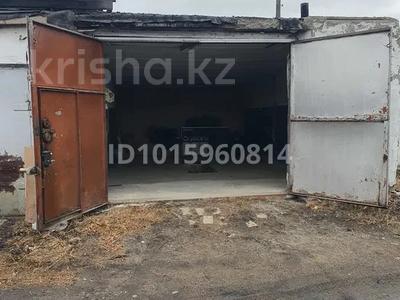 Гараж · 20 м² · Кумисбеков, бағасы: 60 000 ₸ в Астане, Сарыарка р-н