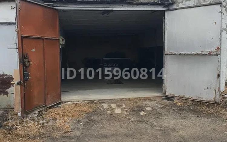 Гараж · 20 м² · Кумисбеков, бағасы: 60 000 ₸ в Астане, Сарыарка р-н — фото 2