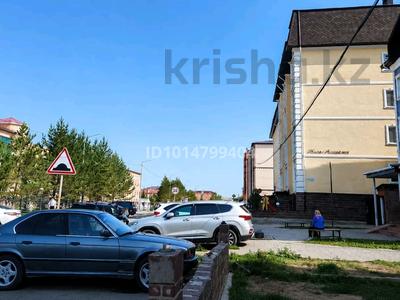 1-бөлмелі пәтер · 44.5 м² · 5/5 қабат, Тлеулина 88, бағасы: 18.3 млн ₸ в Кокшетау