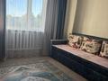 Отдельный дом · 5 комнат · 100 м² · 10 сот., Пионерский переулок 6 за 32 млн ₸ в Усть-Каменогорске, Меновное — фото 11