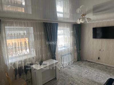 Жер үй мен саяжайлар в Улытау обл.: Жеке үй · 3 бөлме · 51.7 м² · 6 сот., Панфилова — Турецкий лицей, бағасы: 18.5 млн 〒 Жеке үй · 3 бөлме · 51.7 м² · 6 сот., Панфилова — Турецкий лицей, бағасы: 18.5 млн 〒 в Жезказгане
