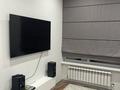 2-комнатная квартира · 46 м² · 1/13 этаж, Просп. Назарбаева 28 за 350 000 ₸ в Алматы — фото 5