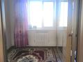 Отдельный дом • 4 комнаты • 100 м² • 10 сот., Ж.Молдагалиев 143 за 20.5 млн 〒 в Подстепном — фото 15