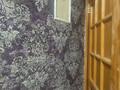 2-бөлмелі пәтер, 40 м², 2/4 қабат, Пятницкого, бағасы: 24.5 млн 〒 в Алматы, Ауэзовский р-н — фото 13