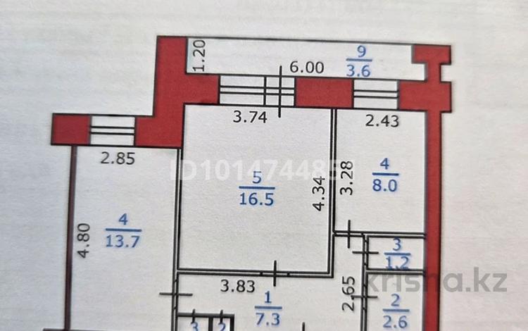 2-бөлмелі пәтер · 54 м² · 7/9 қабат, 4 микрорайон 35 — Парк Авганцев, бағасы: 14.6 млн ₸ в Риддере — фото 2