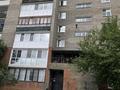 2-бөлмелі пәтер · 54 м² · 7/9 қабат, 4 микрорайон 35 — Парк Авганцев, бағасы: 14.6 млн ₸ в Риддере — фото 10