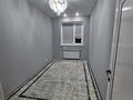 2-бөлмелі пәтер · 64 м² · 6/10 қабат, Самал 82 — Коняхина, бағасы: 29 млн ₸ в Уральске — фото 10