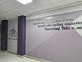 2-бөлмелі пәтер · 64 м² · 6/10 қабат, Самал 82 — Коняхина, бағасы: 29 млн ₸ в Уральске