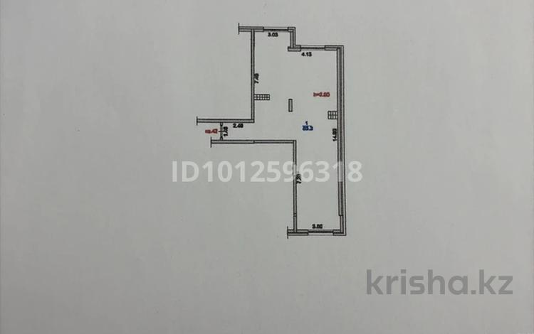 3-комнатная квартира · 83.3 м² · 7/10 этаж, Утеген батыра 7/9г за 46 млн ₸ в Алматы, Ауэзовский р-н — фото 2