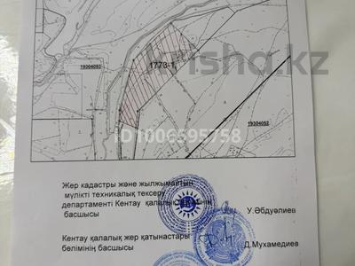 Участок · 66 га, Сырдария — Сырдария бойында за 5 млн 〒 в Туркестане