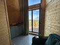 Конный клуб + глэмпинг + баня · 1500 м², бағасы: 300 млн ₸ в Алматы, Наурызбайский р-н — фото 9
