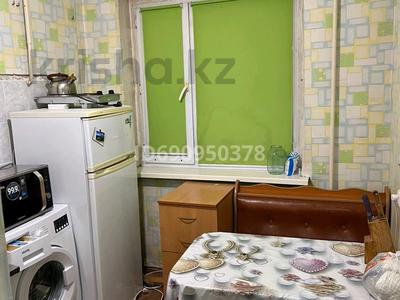 Продажа квартир в Карагандинской обл.: 1-комнатная квартира · 30.8 м² · 1/5 этаж, Майкудук, Майқұдық, Восток-2 ш/а. 14 за 8 млн 〒 1-комнатная квартира · 30.8 м² · 1/5 этаж, Майкудук, Майқұдық, Восток-2 ш/а. 14 за 8 млн 〒 в Караганде, Алихана Бокейханова р-н